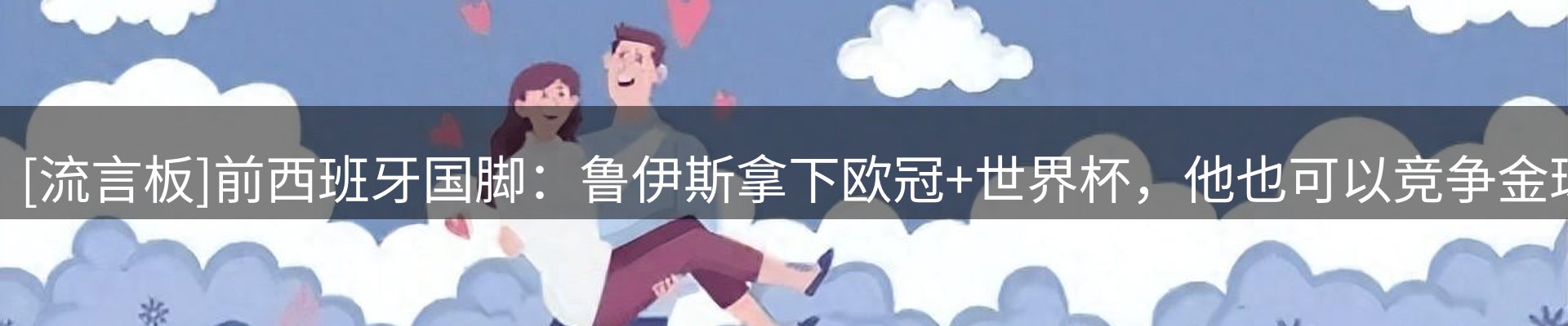 品牌资讯